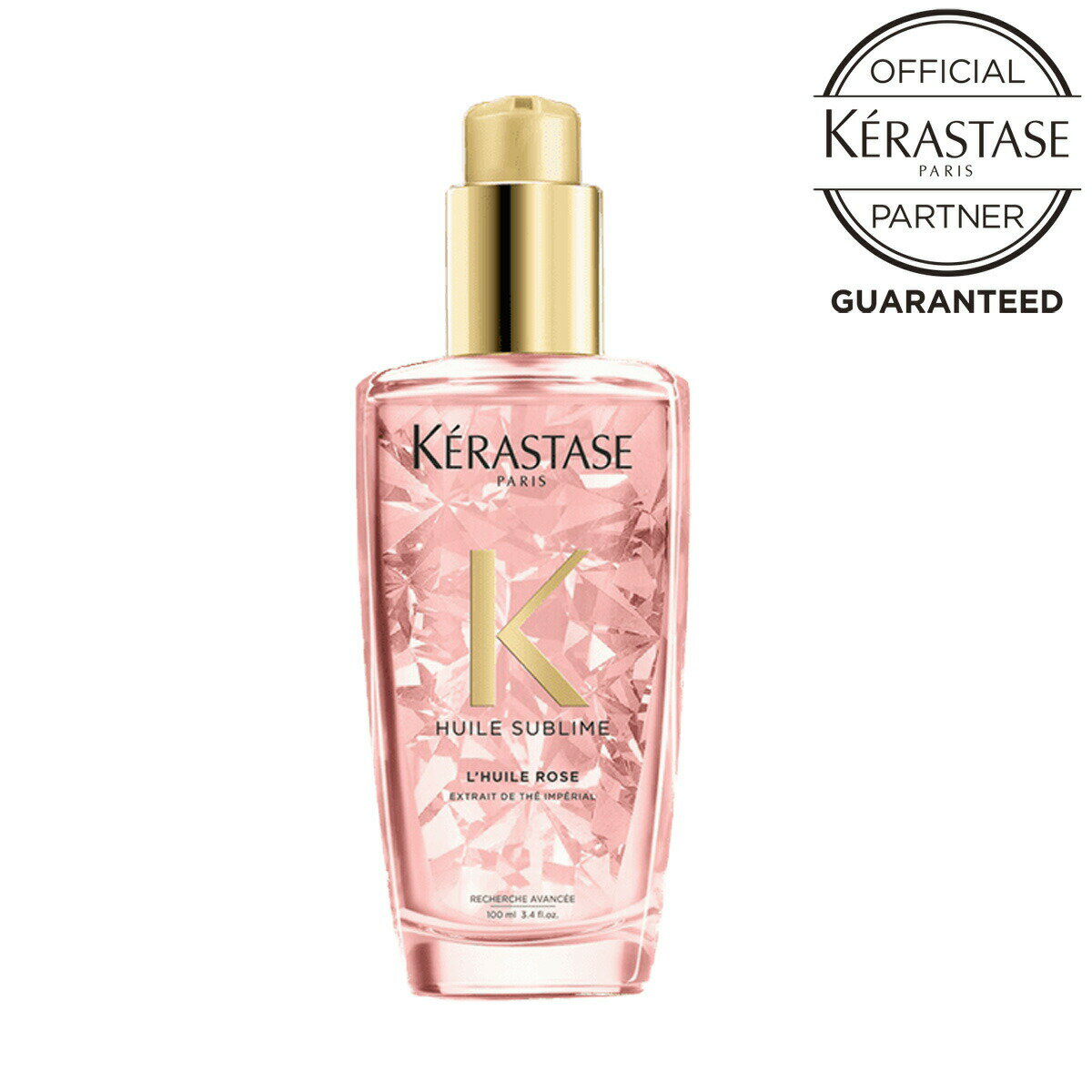 《10 OFFクーポン対象》KERASTASE ケラスターゼ HU ユイルスブリム ティーインペリアル N 100ml カラーヘアにしっとりとした しなやかさと艶めきを アウトバストリートメント ケラスターゼ オイル ヘアオイル