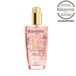 ケラスターゼ ヘアオイル 《10%OFFクーポン対象》KERASTASE ケラスターゼ HU ユイルスブリム ティーインペリアル N 100ml カラーヘアにしっとりとした しなやかさと艶めきを アウトバストリートメント ケラスターゼ オイル ヘアオイル