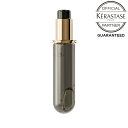 【ポイント10倍】ケラスターゼ KERASTASE CH ユイル クロノロジストN 75ml 詰替用KERASTASE ケラスターゼ オイル ヘアオイル ケラスターゼ最高峰のアウトバストリートメント 髪に自然なツヤと潤いを与えます