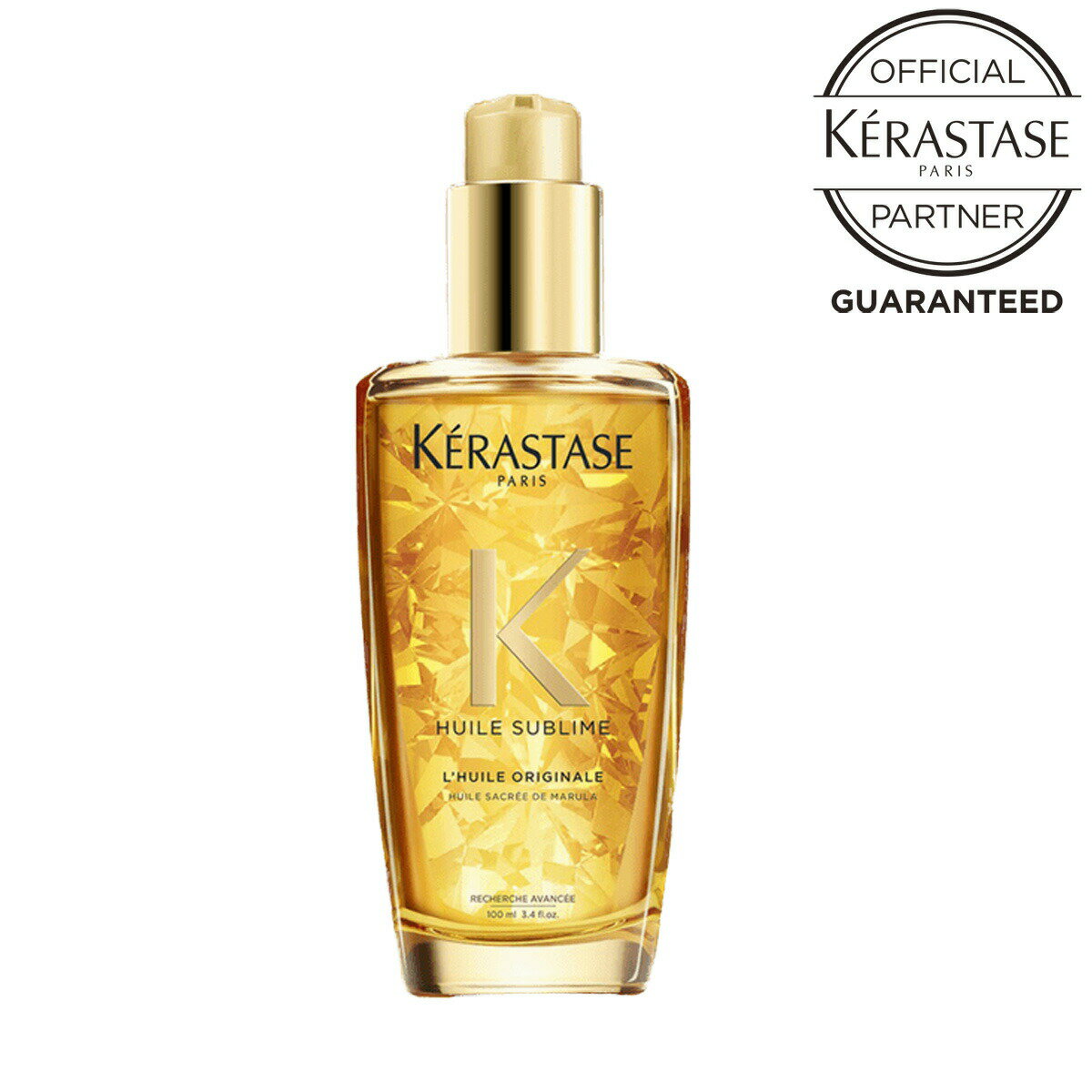 【お買い物マラソンP最大46倍】《10%OFFクーポン対象商品》KERASTASE ケラスターゼ HU ユイルスブリム N 100ml洗い流さないヘアトリートメント トリートメント 洗い流さない ヘアオイル オイル