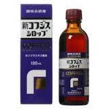 新コフジス シロップ 120ml[コフジス 風邪薬/咳止め・去たん/液剤]