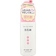 （ポンプタイプ・ピンク色）コラージュフルフル 泡石鹸 ピンク 150ml[ボディソープ 泡タイプ 洗面・バス用品]