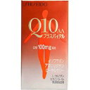 資生堂 Q10 プラスバイタル 90粒[資生堂(SHISEIDO) コエンザイムQ10(CoQ10)]