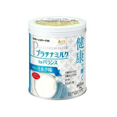プラチナミルク フォー バランス やさしいミルク味(300g)