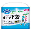 花王 リリーフパンツタイプまるで下着 2回分 LーLL 15枚