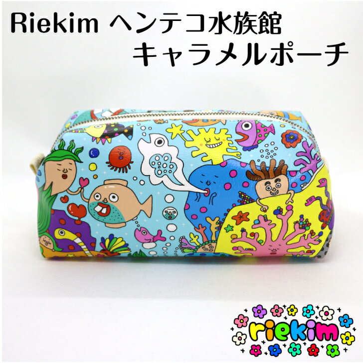 riekim ݡ ؤƤ ² ݡ ʪ 磻  إƥ ꥨ ꤨ ⤷ ѥݡ ...