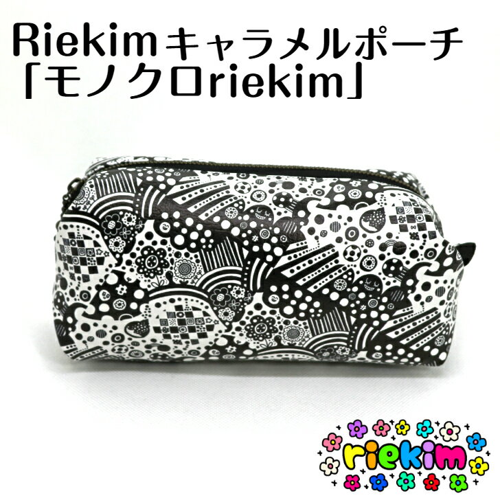 riekim ݡ Υ Υȡ ݡ ʪ 磻  å襤 ͤȤ ꥨ ꤨ ...