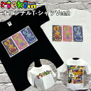 【期間限定20%off】riekim 6.2オンス プレミアム半袖Tシャツ 半袖 Tシャツ りえきむ リエキム かわいい かっこいい 厚手 ヘヴィーオンス ハイクオリティ プリント 高品質 縮まない 高耐久