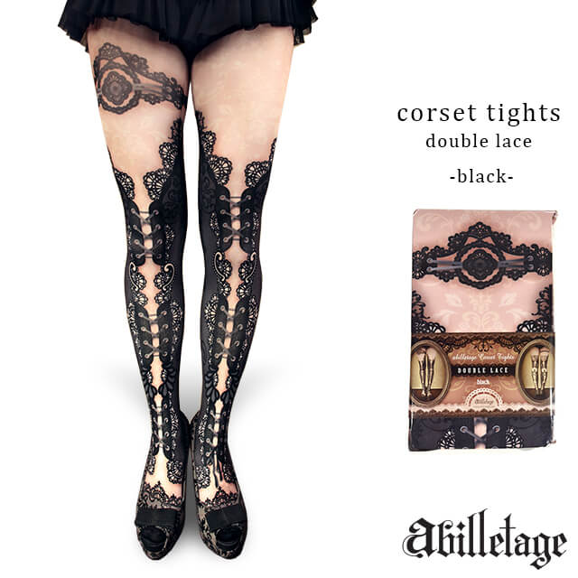 アビエタージュ abilletage 柄タイツ ゴシック デザインタイツ Corset tights Double lace black コルセットタイツ ダブルレース ブラック 80デニール ダブルレース ブラック タイツ 柄 原宿