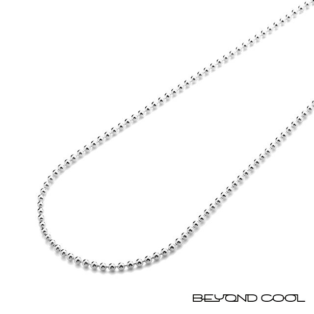 ビヨンクール オリジナル【BeyondCool】ボールチェーン シルバー 50cm