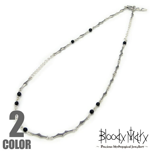 [����] �֥�åǥ��ޥ꡼ ����֥� �ͥå��쥹 50cm ��� ��ǥ����� ���������꡼ ���奨�꡼ Bloody Mary