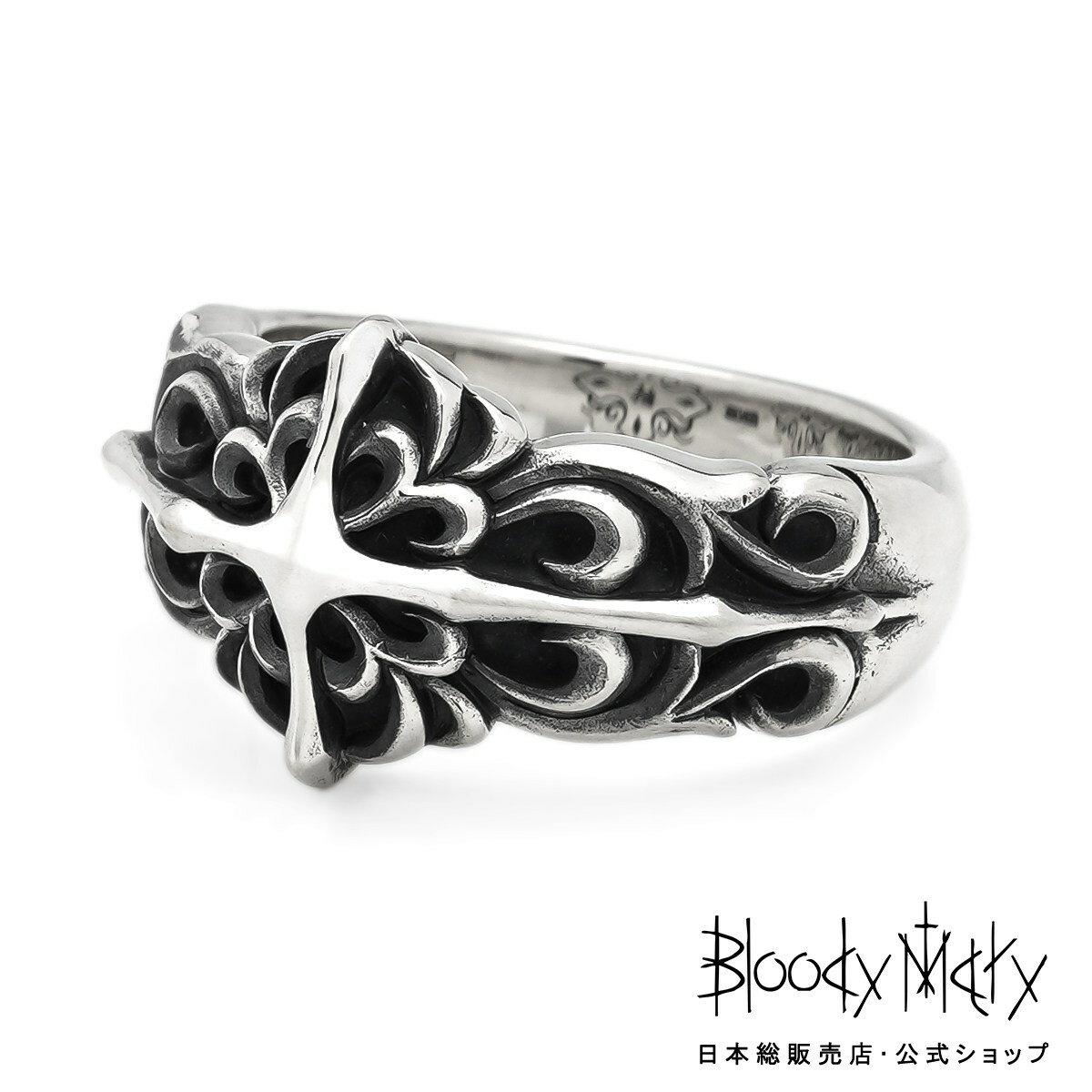 ブラッディマリー カルトリングの魅力と選び方