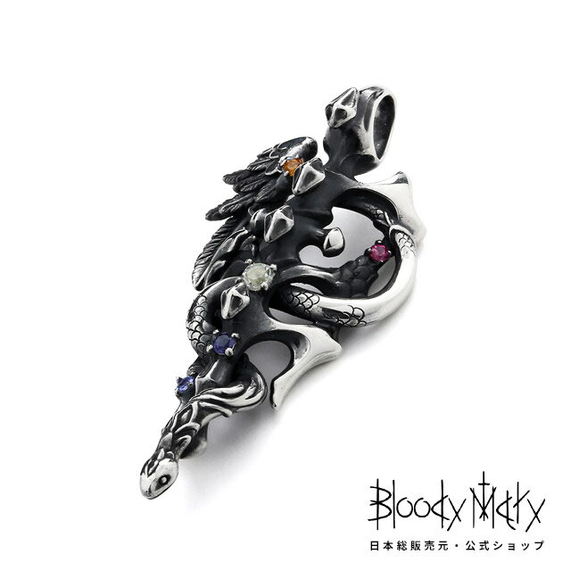 公式 ブラッディマリー ナーブ ペンダント - 骨 蛇 メンズ レディース アクセサリー ジュエリー Bloody Mary