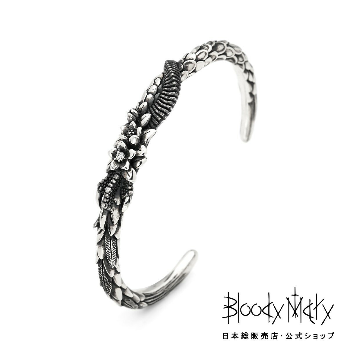 【ブラックフライデー★ポイント3倍】[公式] ブラッディマリー Linkage 連鎖 バングル ダイヤモンド S メンズ レディース アクセサリー ジュエリー Bloody Mary
