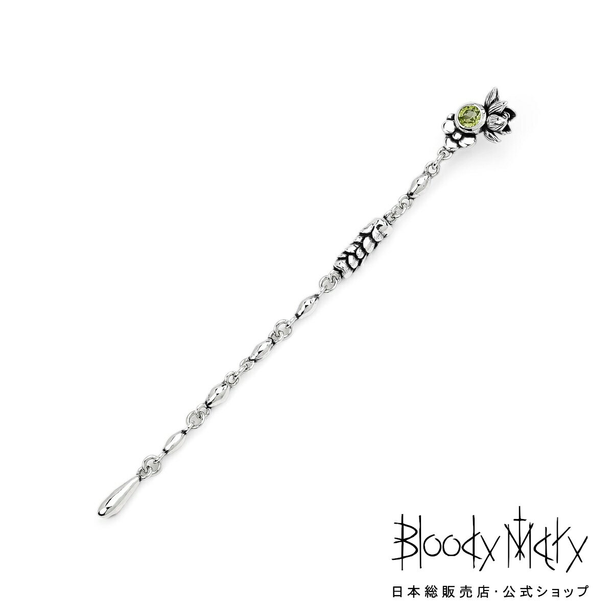 ブラッディマリー 【2025石カスタム】ウォーターローズピアス -水咲花-（左耳用） w/ペリドット メンズ レディース アクセサリー ジュエリー Bloody Mary