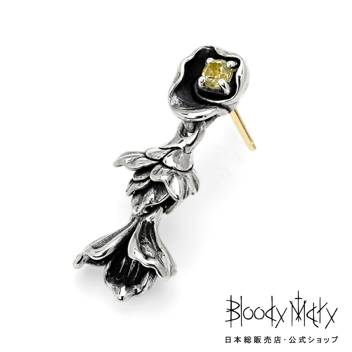 ブラッディマリー 【2025石カスタム】】ピープピアス -覗く- w/イエローベリル メンズ レディース アクセサリー ジュエリー Bloody Mary