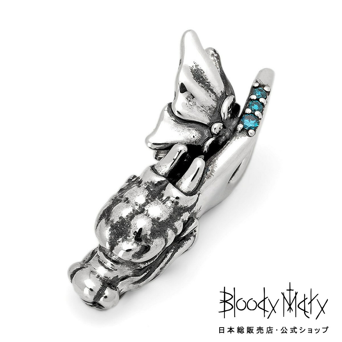 楽天市場】bloody mary 龍の通販 Bloody Mary 四神 青龍 ブルーダイヤ