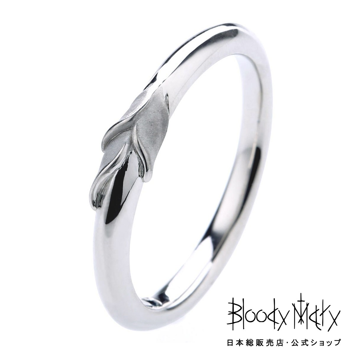 楽天市場】クロムハーツ（素材（ジュエリー・アクセサリー）プラチナ