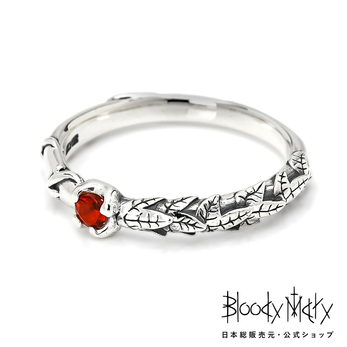【ブラックフライデー★ポイント3倍】ブラッディマリー 【カスタムアイテム】ミニナットリング w/ファイアオパール メンズ レディース アクセサリー ジュエリー ...