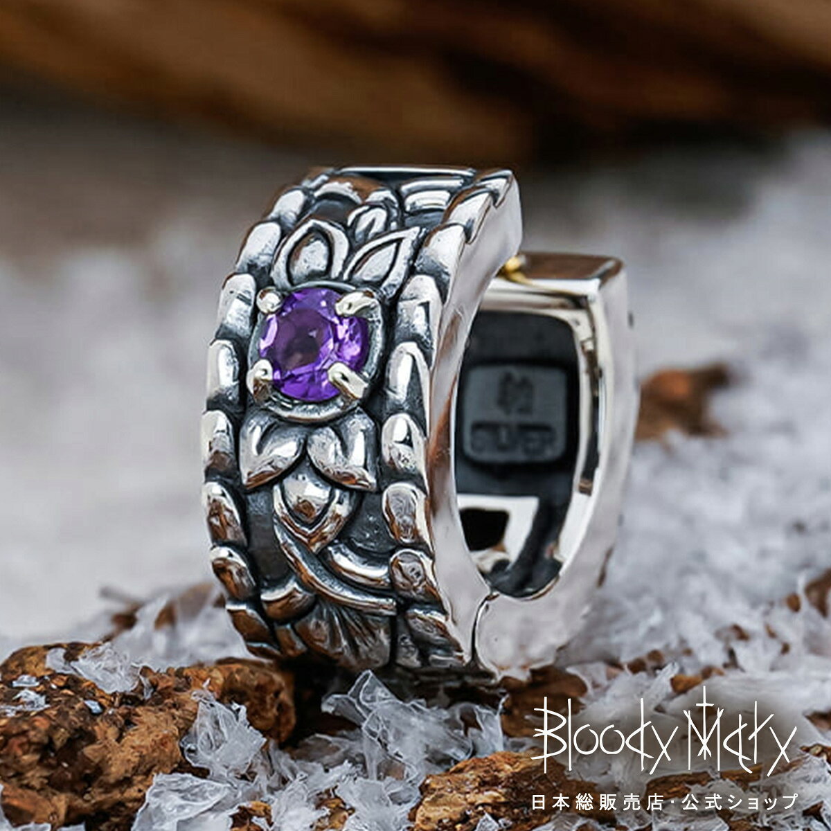 �֥�åǥ��ޥ꡼ ��2025���Х�������ۥ֥åǥ����ȥ��ץԥ��� -ʩ�����ڶ�- w/���᥸���� ��� ��ǥ����� ���������꡼ ���奨�꡼ Bloody ...