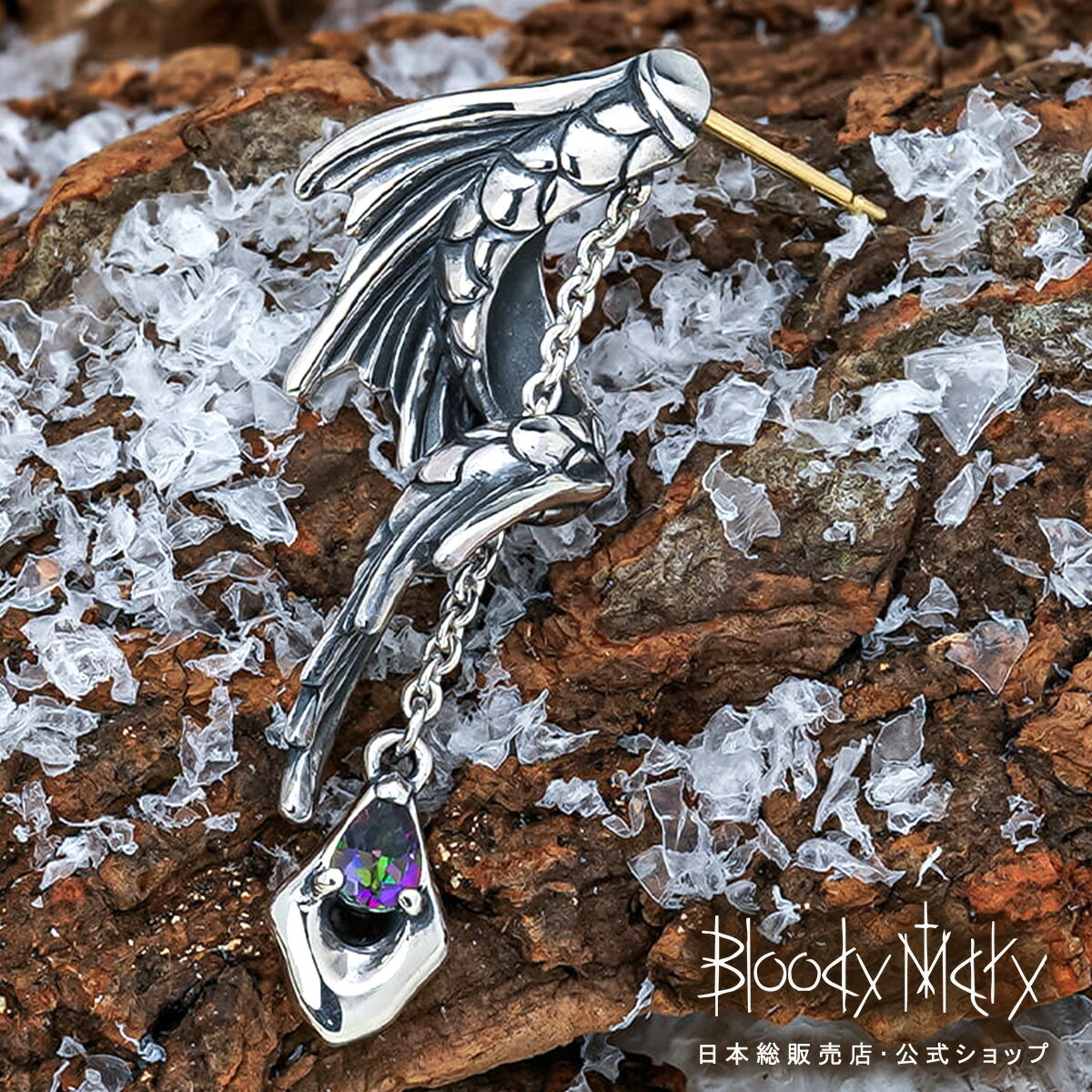 �֥�åǥ��ޥ꡼ ��2025���Х�������ۥ��������Υ��ԥ��� w/�ߥ��ƥ��å��ȥѡ��� ��� ��ǥ����� ���������꡼ ���奨�꡼ Bloody Mary