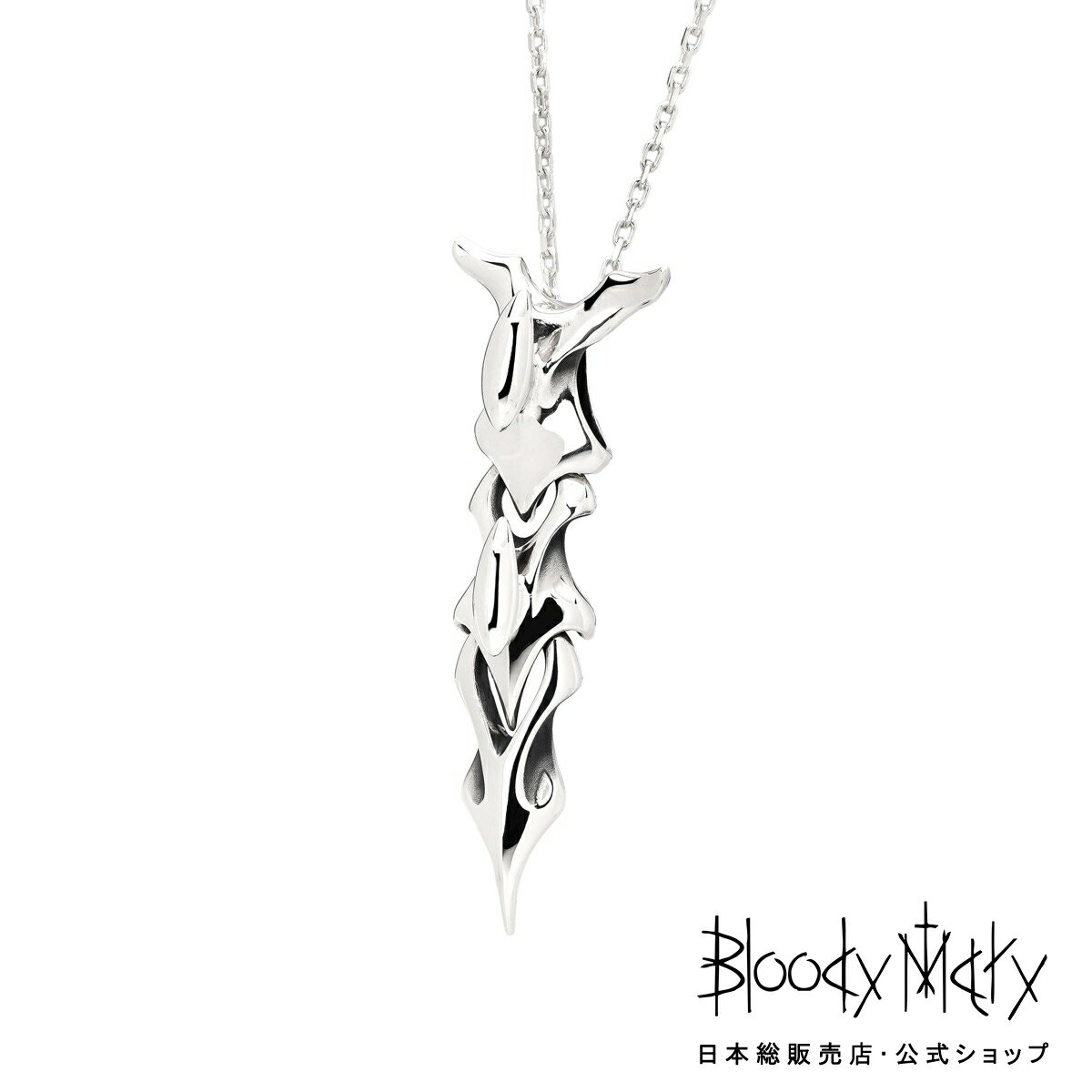 【ポイント5倍！マラソン限定】[公式] ブラッディマリー スシュムナー ペンダント ラージ メンズ レディース アクセサリー ジュエリー Bloody Mary