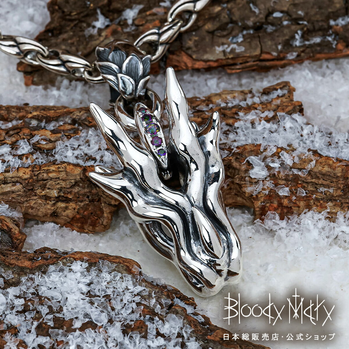 楽天市場】ブラッディマリー ゴッドの通販