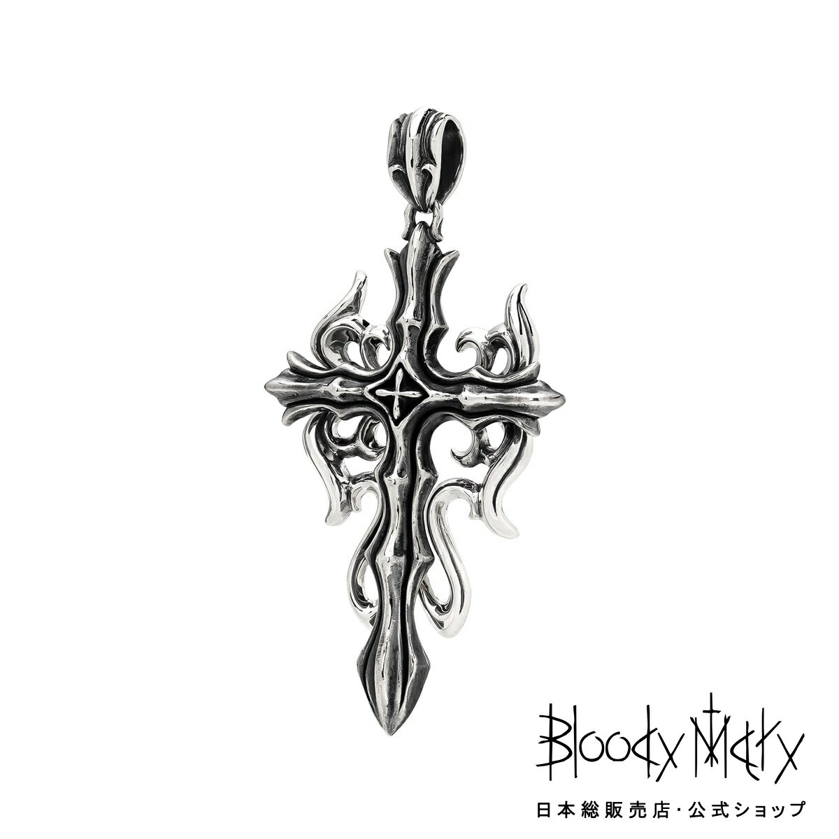 【ポイント5倍！マラソン限定】[公式] ブラッディマリー ネメシス ペンダント メンズ レディース アクセサリー ジュエリー Bloody Mary