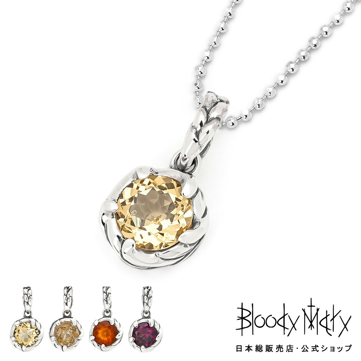 ブラッディマリー 限定 ホルスの目 K18 SV925 ペンダント ネックレス ブラッディマリー 限定 ホルスの目 K18 SV925 ペンダント ネックレス