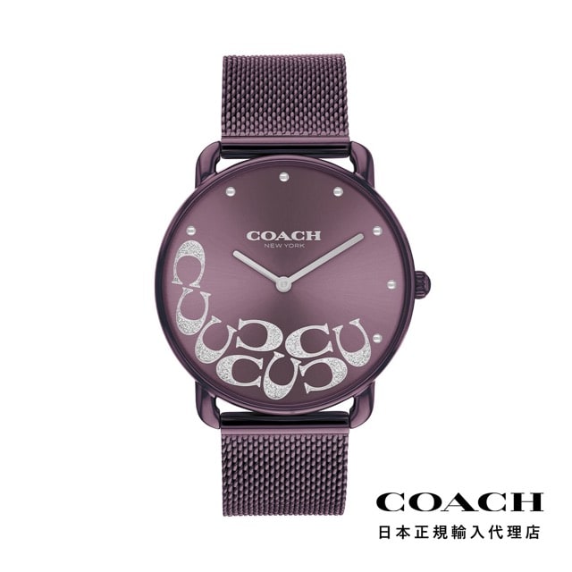 コーチ エリオット 36mm パープル IP サンレイ SS ダイヤモンド ダスト C モチーフ パープル メッシュ レディース ウォッチ COACH プレゼント