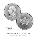 カナダ王立造幣局 2025年 カナダ メイプルリーフ銀貨 コイン 1オンス Royal Canadian Mint(1枚売り)