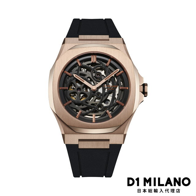 D1 MILANO 日本総輸入代理店 腕時計 メンズ 自動巻き ブランド D1ミラノ ディーワンミラノ 時計 - スケルトン リスタイリング オートマチック ラバー ローズゴールド