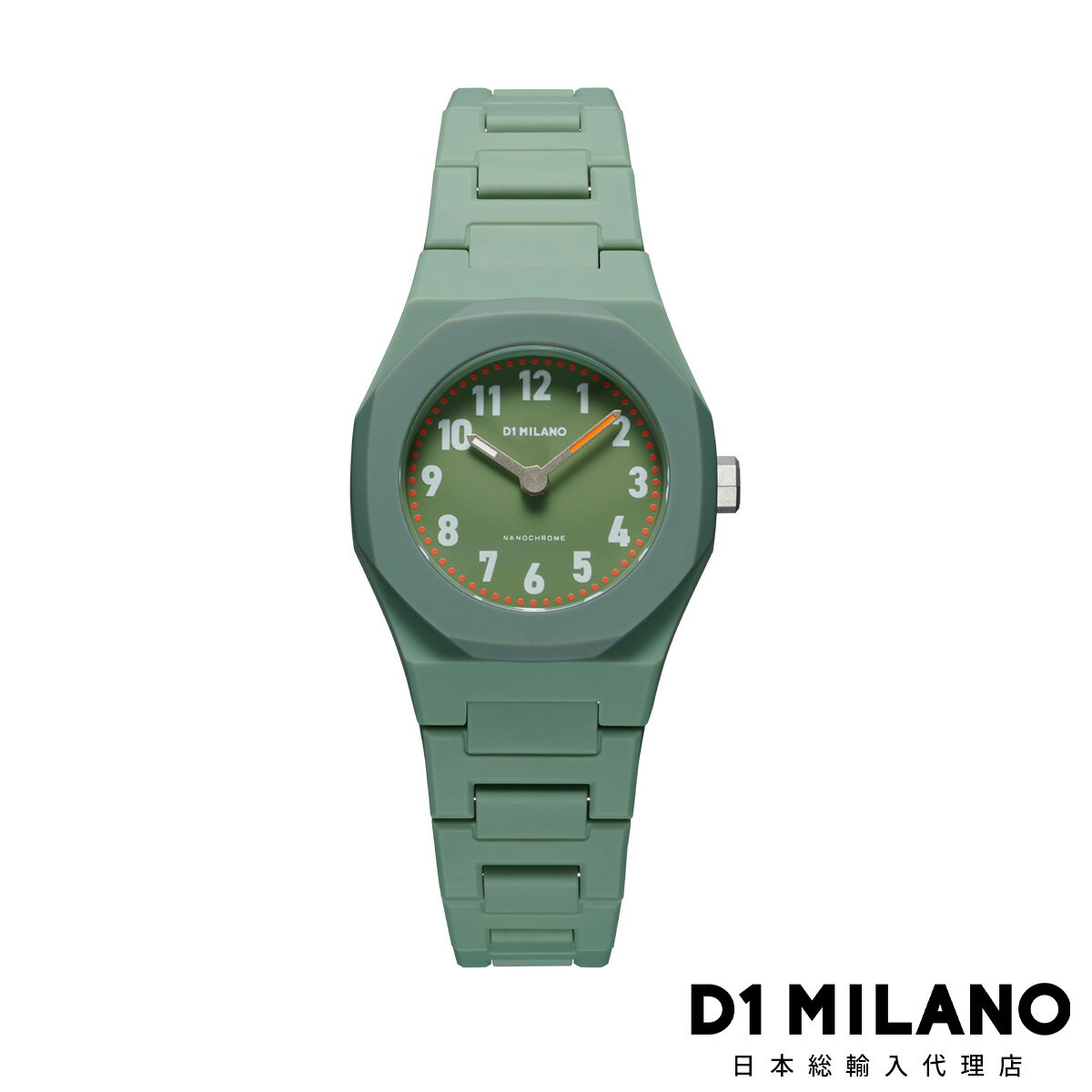 ディーワンミラノ ポリカーボン - クロコ メンズ ウォッチ D1 MILANO skhb