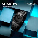 【お買い物マラソン限定!ポイント10倍】D1 MILANO 日本総輸入代理店 腕時計 メンズ ブランド D1ミラノ ディーワンミラノ 時計 防水 アナログ - シャドウ オールブラック 電池式 黒 ポリカーボネート 仕事用 シンプル
