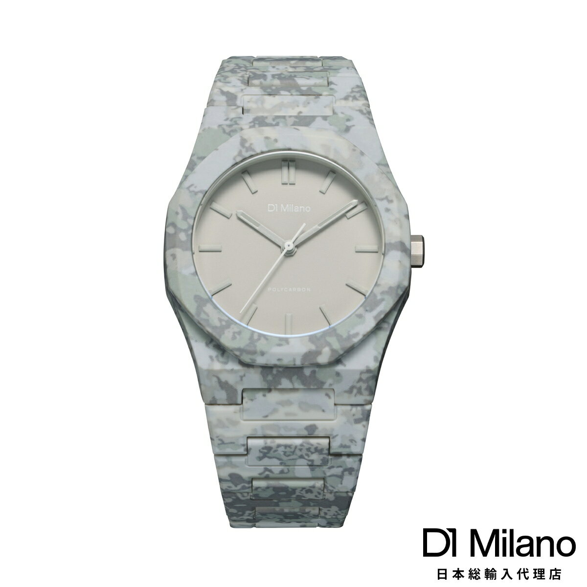 ディーワンミラノ ポリカーボン - アーバンカモ メンズ ウォッチ D1 MILANO ブランド おしゃれ 防水 プレゼント 男性 実用的