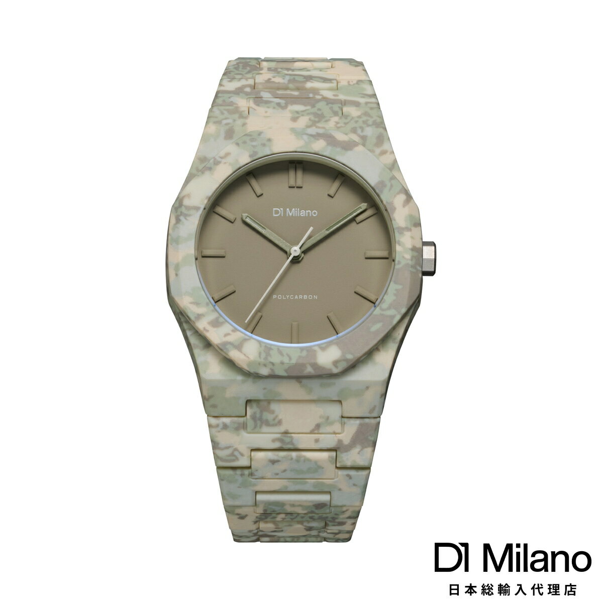 ディーワンミラノ ポリカーボン - フォレストカモ メンズ ウォッチ D1 MILANO ブランド おしゃれ 防水 プレゼント 男性 実用的