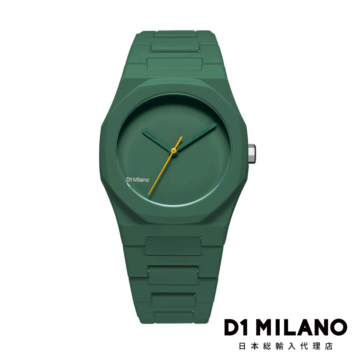 ディーワンミラノ ポリカーボン - グリーン メンズ ウォッチ D1 MILANO skhb