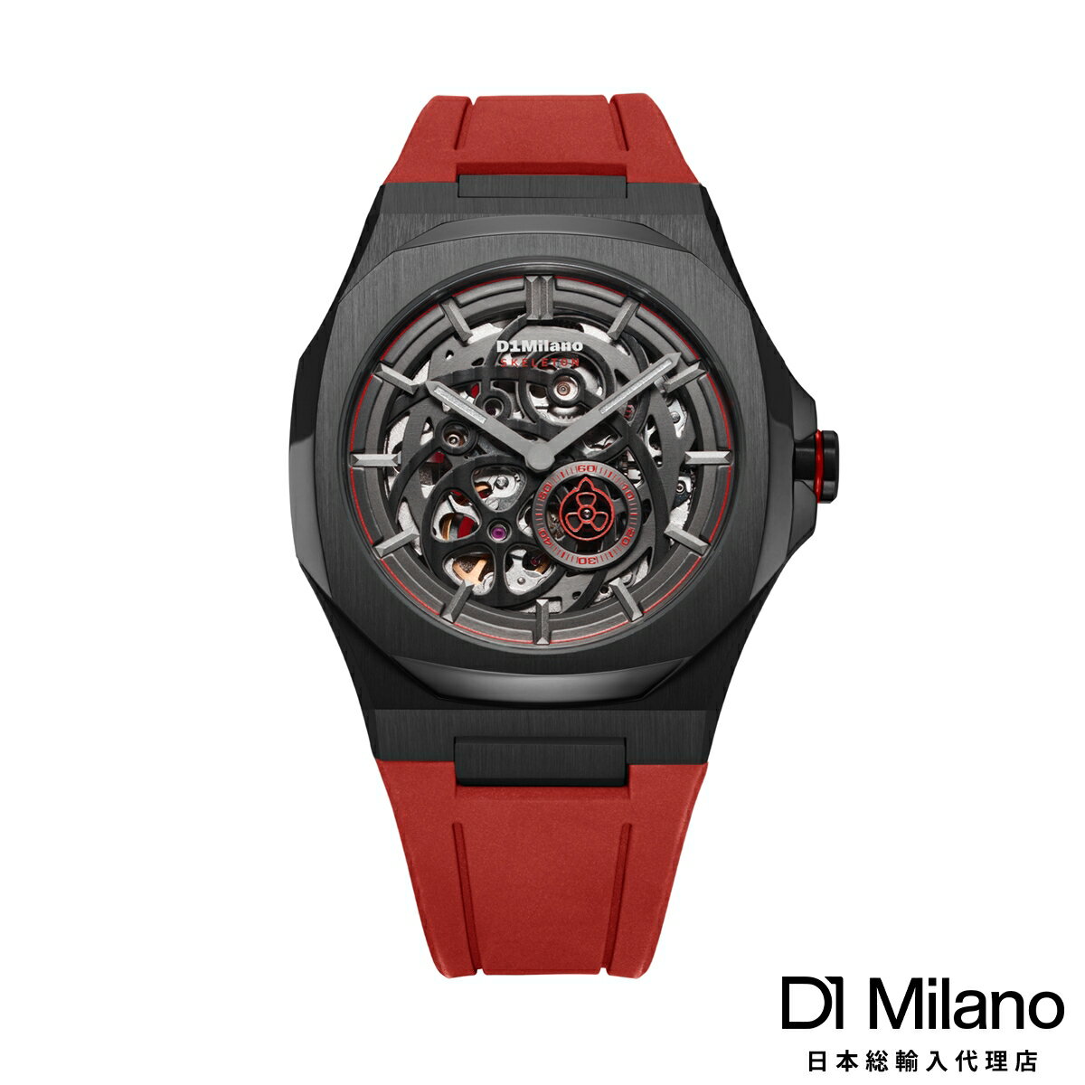 乐天商城 - ディーワンミラノ スケルトン クリムゾンコア メンズ レディース ウォッチ D1 MILANO