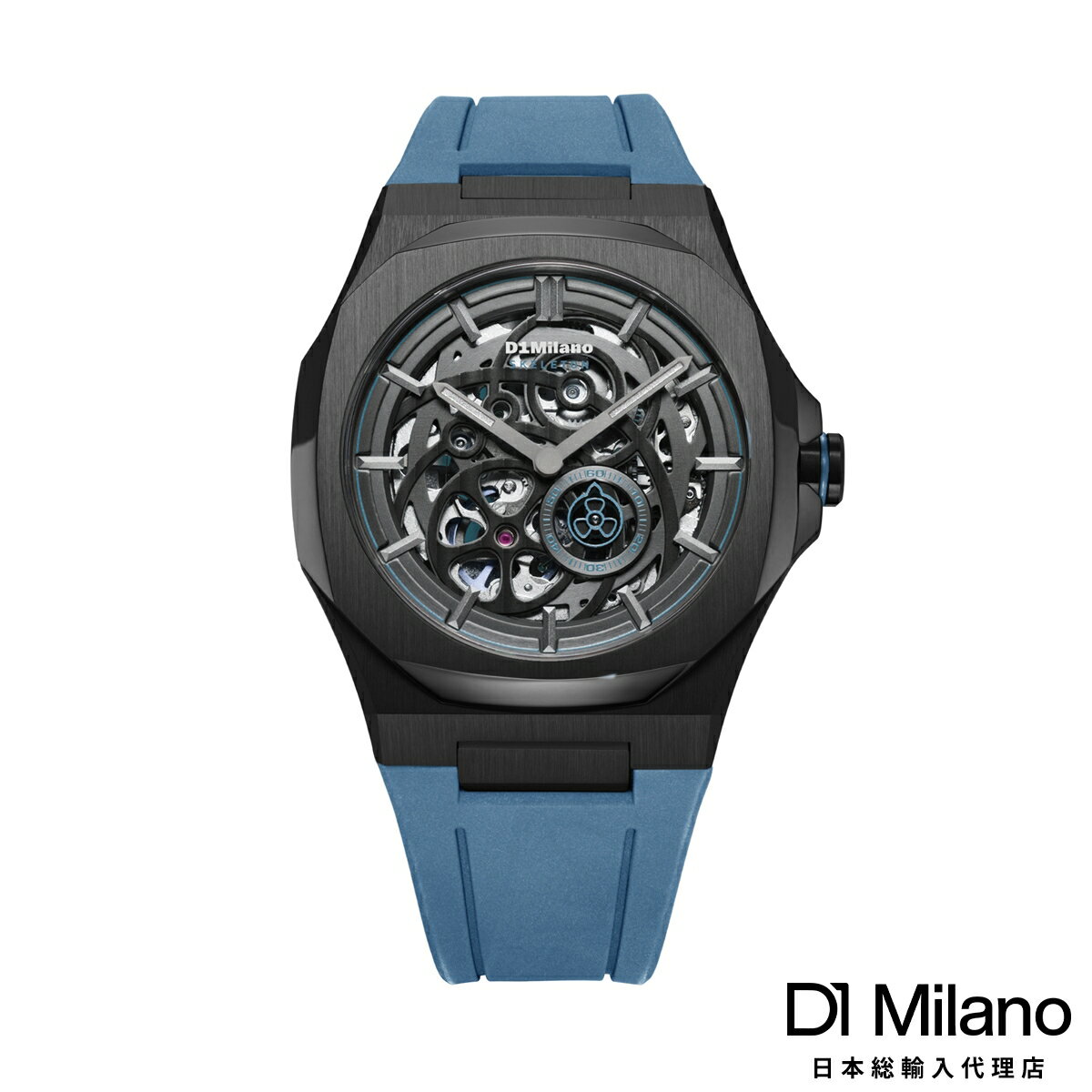 Rakuten - 【P10倍！楽天スーパーSALE限定】ディーワンミラノ スケルトン オーシャンパルス メンズ レディース ウォッチ D1 MILANO
