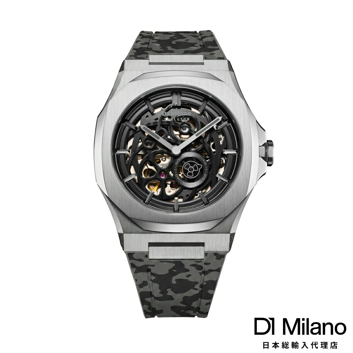 乐天商城 - ディーワンミラノ スケルトン カモマーベル メンズ レディース ウォッチ D1 MILANO