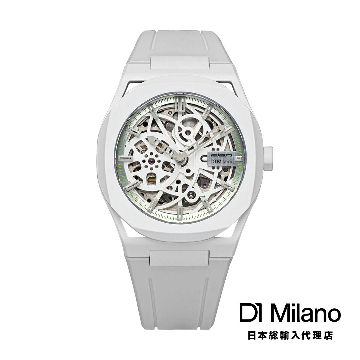 【世界250個限定】ディーワンミラノ D1 ミラノ x エラン メンズ ウォッチ D1 MILANO