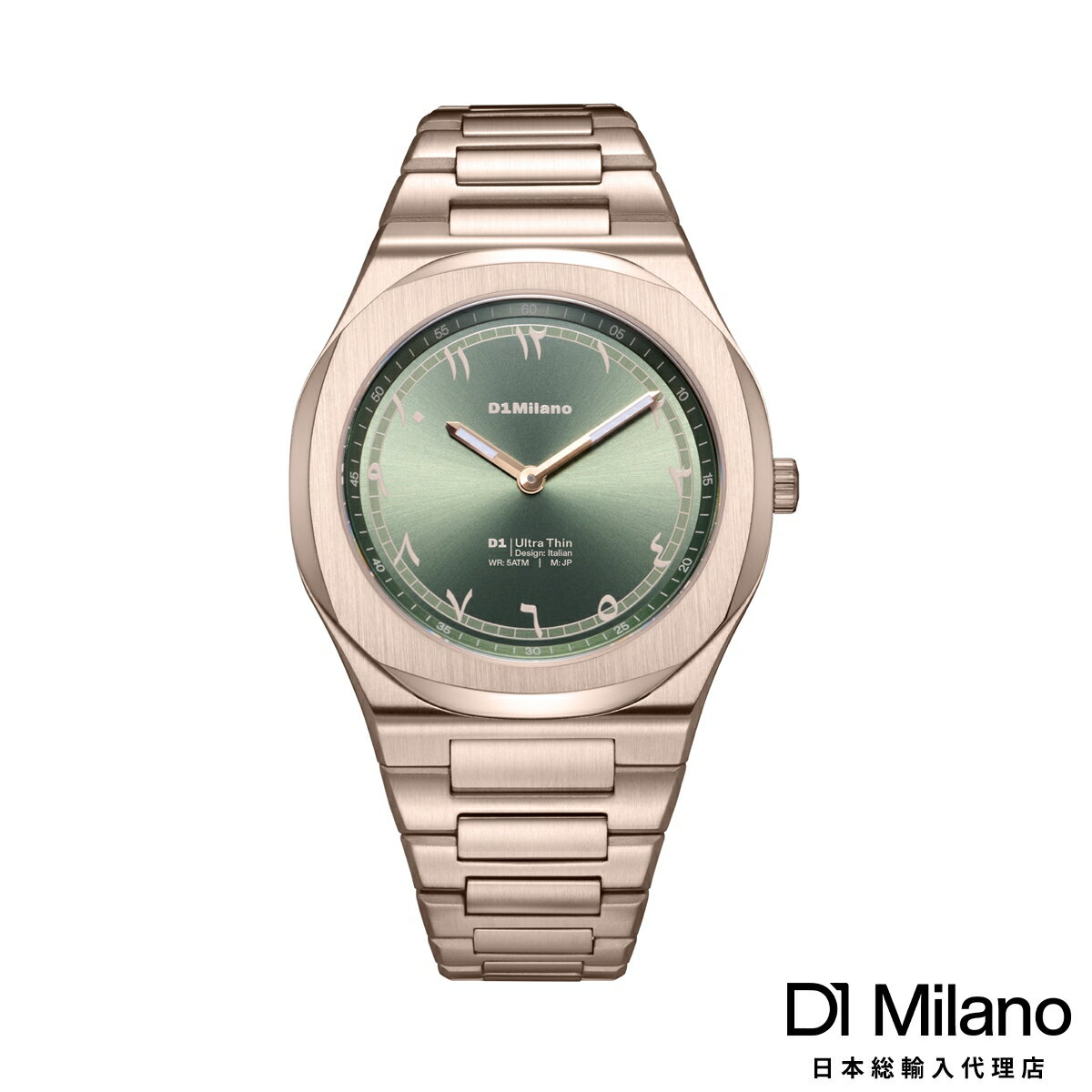 Rakuten - ディーワンミラノ ウルトラ シン ジェイドミラージュ メンズ レディース ウォッチ D1 MILANO