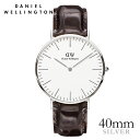ダニエルウェリントン 40mm Daniel Wellington ヨーク シルバー メンズ 腕時計 ★ポイント10倍