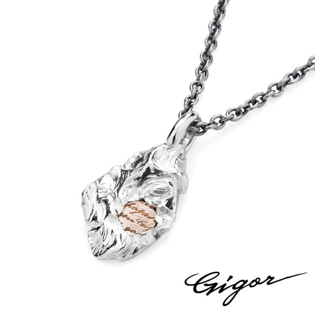 Rakuten - ジゴロウ ベラルドペンダント S メンズ レディース シルバー アクセサリー ジュエリー GIGOR
