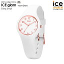 アイスウォッチ ICE glam - ホワイトローズゴールド - ナンバーズ(エクストラスモール) メンズ レディース ウォッチ ICE-WATCH