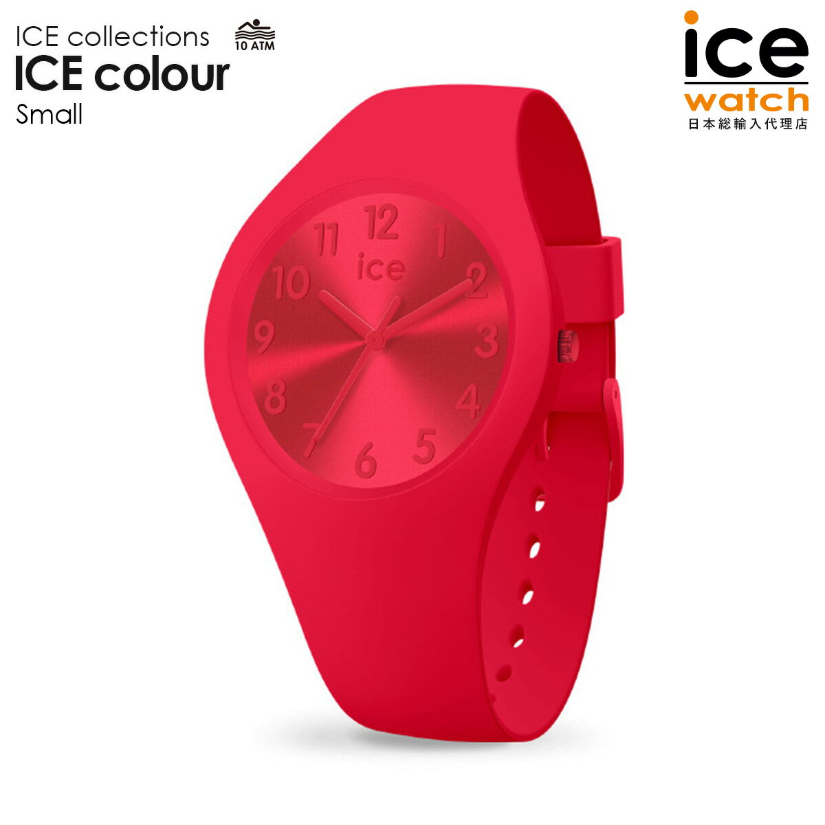 �ں���50��OFF�����ݥ����Ѳġ��ޥ饽�����ۥ����������å� ICE colour - ��åץ��ƥ��å��ʥ��⡼��� ��� ��ǥ����� �����å� ICE-W...