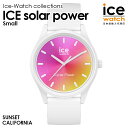 アイスウォッチ 日本正規代理店 公式ショップ ice watch レディース メンズ 腕時計 ICE solar power - アイス ソーラー パワー - サンセット カリフォルニア（スモール） その1