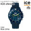 [公式] アイスウォッチ 腕時計 時計 メンズ ICE WATCH ICE chrono アイスクロノ ブルーライムラージ クロノグラフ ネイビー スポーツ ファッション 母の日
ITEMPRICE