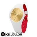 【ポイント3倍!お買い物マラソン限定】アイスウォッチ ICE loulou ホワイト ゴールド シック スモール メンズ レディース ウォッチ ICE-WATCH レディース アイス ルル 腕時計 贈り物 プレゼント 祝い アイス skhb
