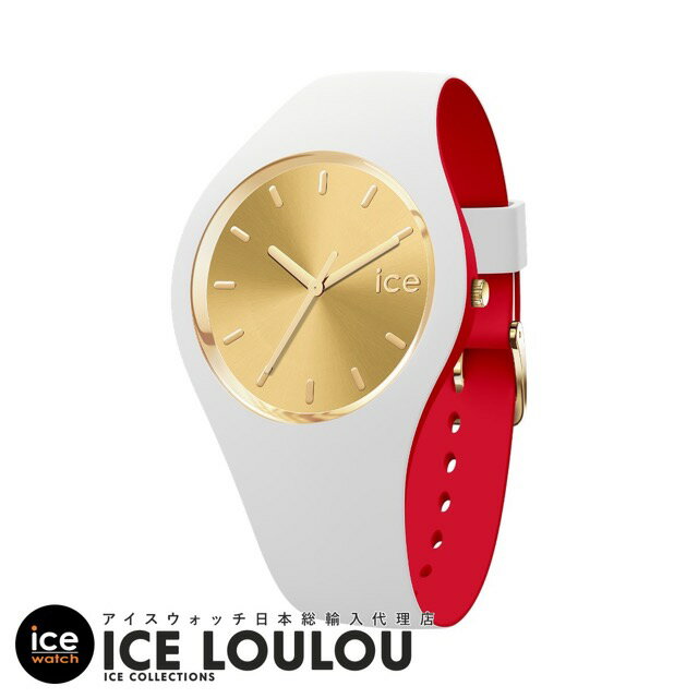 アイスウォッチ ICE loulou ホワイト ゴールド シック ミディアム メンズ レディース ウォッチ ICE-WATCH アイス ルル 腕時計 贈り物 プレゼント 祝い アイス 母の日